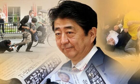 Ιαπωνία: Μυστικές εταιρείες πίσω από τη δολοφονία του Αμπε;