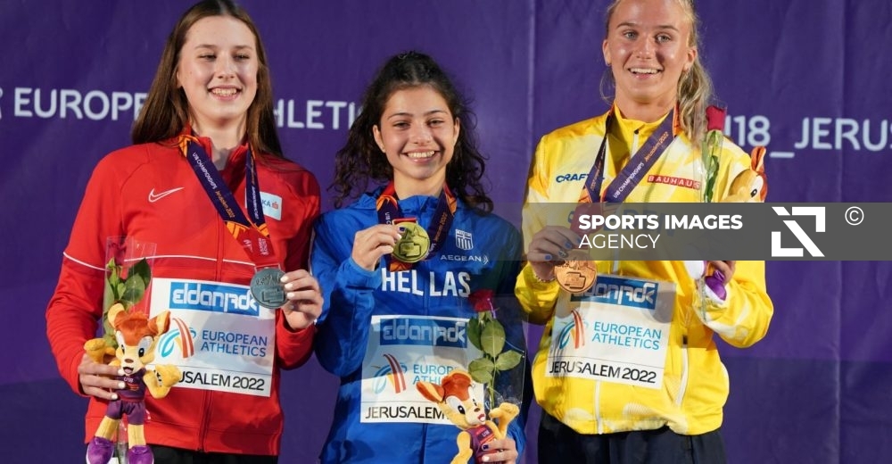 Ιερουσαλήμ 2022, ευρωπαϊκό Κ18: ΧΡΥΣΗ έπεσε η αυλαία για την Εθνική