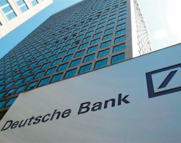 «Καμπανάκι» από Deutsche Bank: Ίσως χρειαστεί δελτίο στο φυσικό αέριο