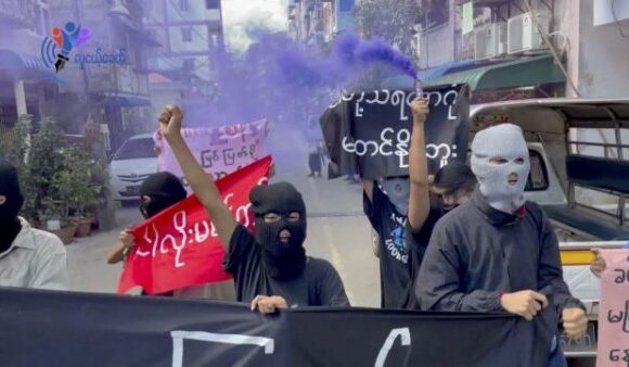 Μιανμάρ: Σε νέες εκτελέσεις προχώρησε η Χούντα – Παγκόσμια καταδίκη