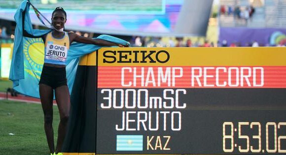 ΟΡΕΓΚΟΝ 2022: Η Τζερούτο έγραψε ιστορία για το Καζακστάν