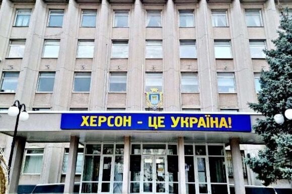 Ουκρανία: Πρώην αξιωματούχος της Fsb τέθηκε επικεφαλής της κυβέρνησης της κατεχόμενης Χερσώνας