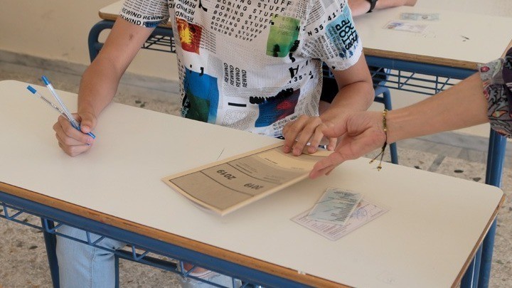 Πανελλαδικές: Λήγει τη Δευτέρα η προθεσμία υποβολής Μηχανογραφικού