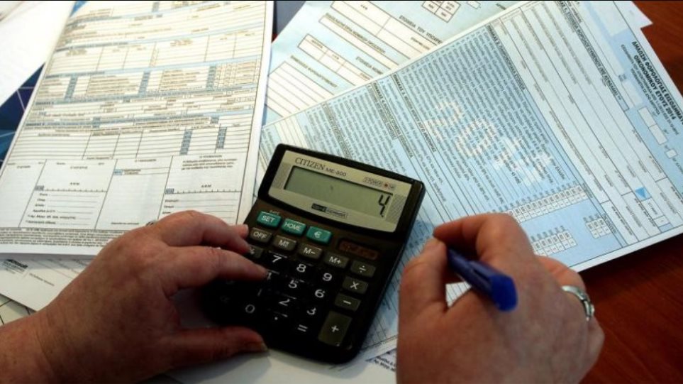 Ποιους φόρους και πότε πρέπει να πληρώσουμε – Ποιες λύσεις και ευκολίες έχουν οι φορολογούμενοι