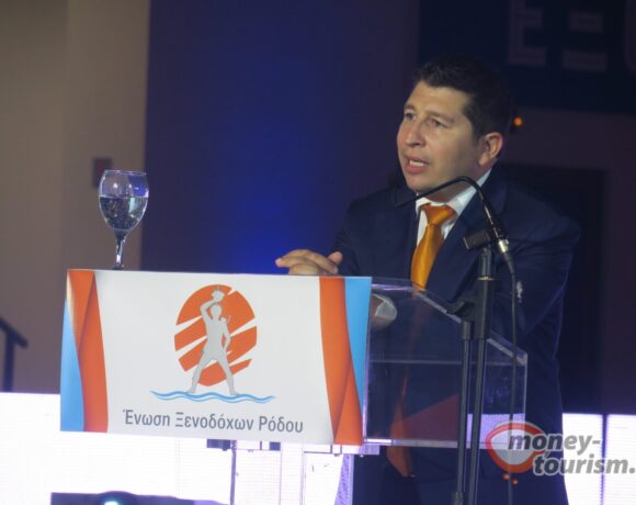 ΣΥΜΒΑΙΝΕΙ ΤΩΡΑ – Ένωση Ξενοδόχων Ρόδου: Εκκίνηση των διαδικασιών για τη νέα ΣΣΕ
