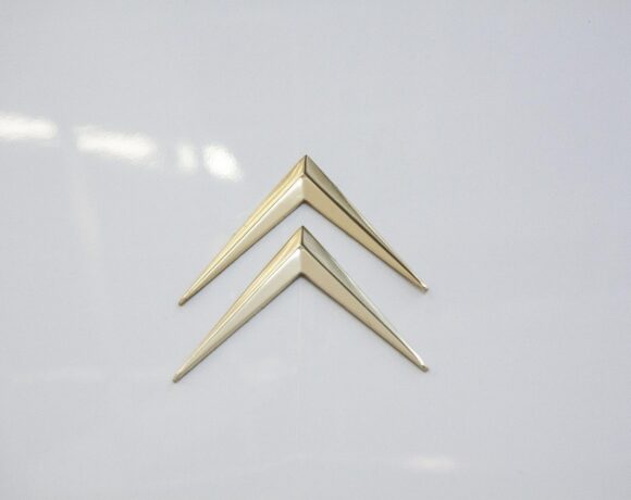 Citroen: Αυτό είναι το νέο επιχειρηματικό σχέδιό της