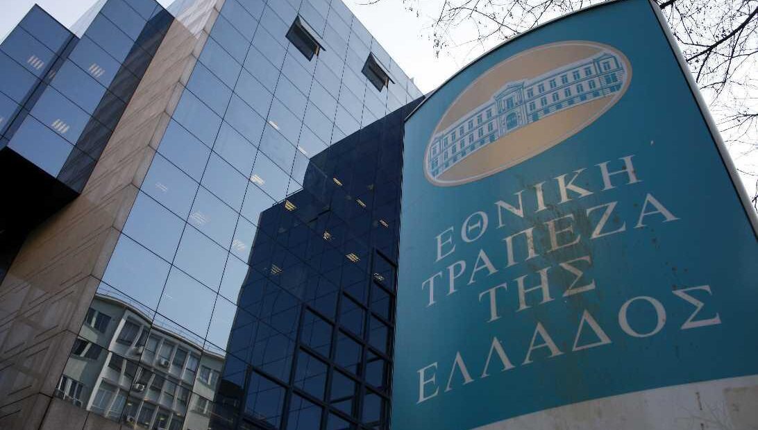 Deutsche Bank: Short Term σύσταση «αγορά» για την Εθνική Τράπεζα