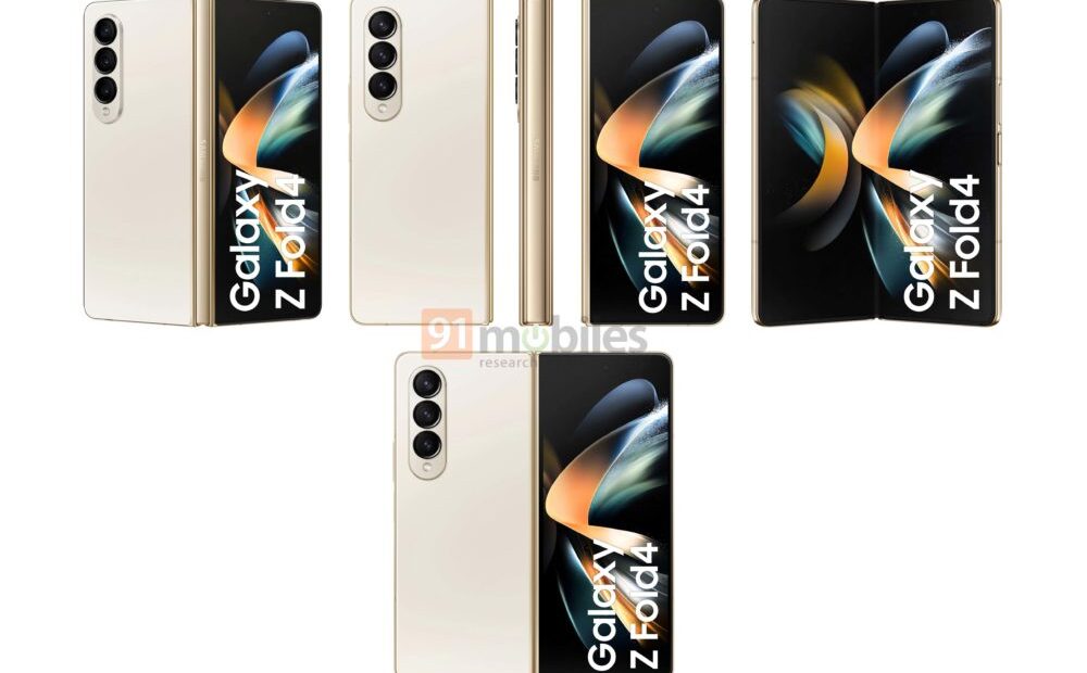 Samsung Galaxy Z Fold 4 και Z Flip 4: Διέρρευσαν επίσημες εικόνες
