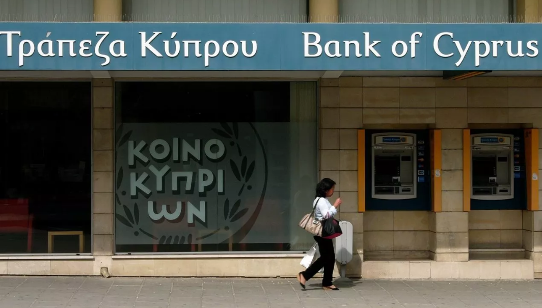 Bloomberg: Η Τράπεζα Κύπρου απέρριψε πρόταση εξαγοράς από τη Lone Star Funds