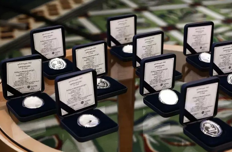 Γεωργία: Κυκλοφόρησε ειδικό νόμισμα για το Ευρωμπάσκετ 2022 (tweet)