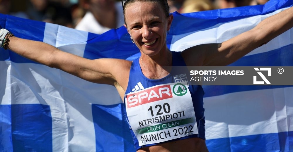 Δημοτικό στάδιο «Αντιγόνη Ντρισμπιώτη» στην Καρδίτσα