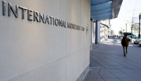ΔΝΤ: Κίνδυνος χρεοκοπίας για τις ευρωπαϊκές χώρες με χαμηλό εισόδημα