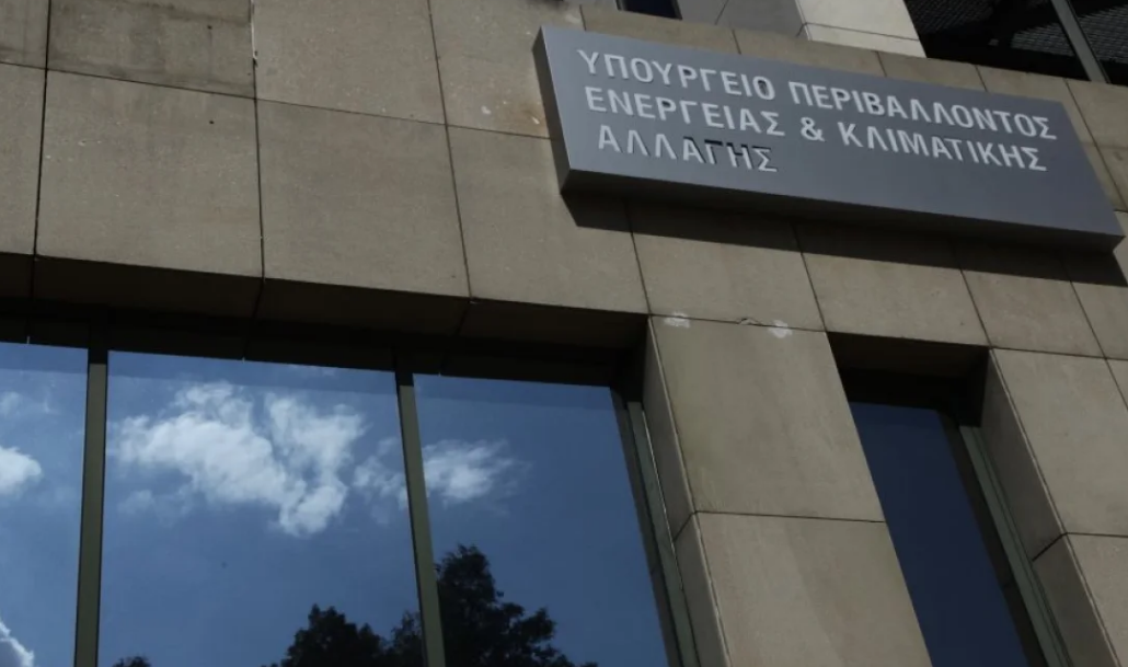 Δυτική Ελλάδα: Τι περιλαμβάνει το σχέδιο για την κλιματική αλλαγή