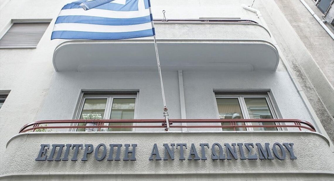 Επιτροπή Ανταγωνισμού: Βαριά πρόστιμα 1,1 εκατ