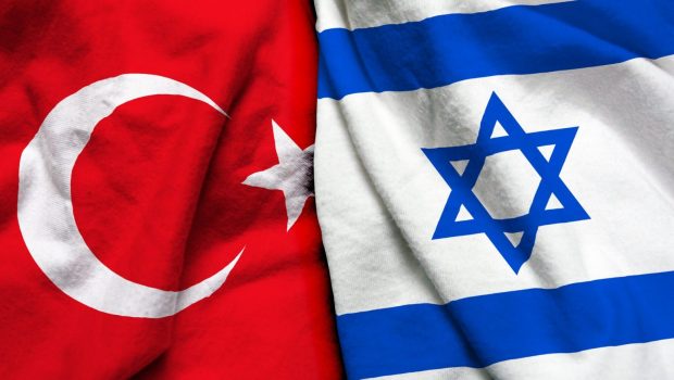 Η αποκατάσταση σχέσεων Τουρκίας – Ισραήλ μέσα από τα ενεργειακά, τη Χαμάς και το Ιράν