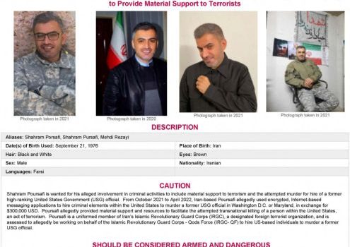 Ιράν: Πώς αντέδρασε στις κατηγορίες των ΗΠΑ για συνωμοσία δολοφονίας του Μπόλτον