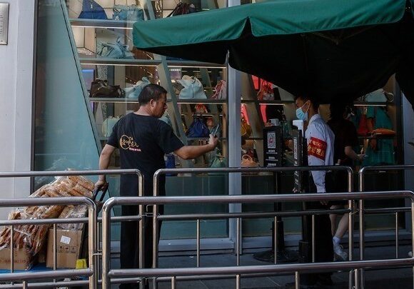 Κίνα: Πόλη 20 εκατ