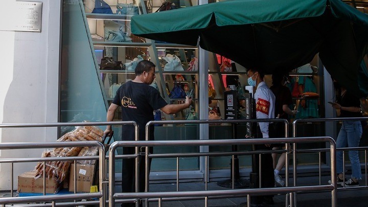 Κίνα: Πόλη 20 εκατ