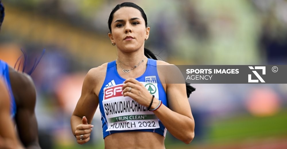 ΚΩΝΣΤΑΝΤΙΝΟΥΠΟΛΗ 2023: Τρία όρια για το ευρωπαϊκό κλειστoύ