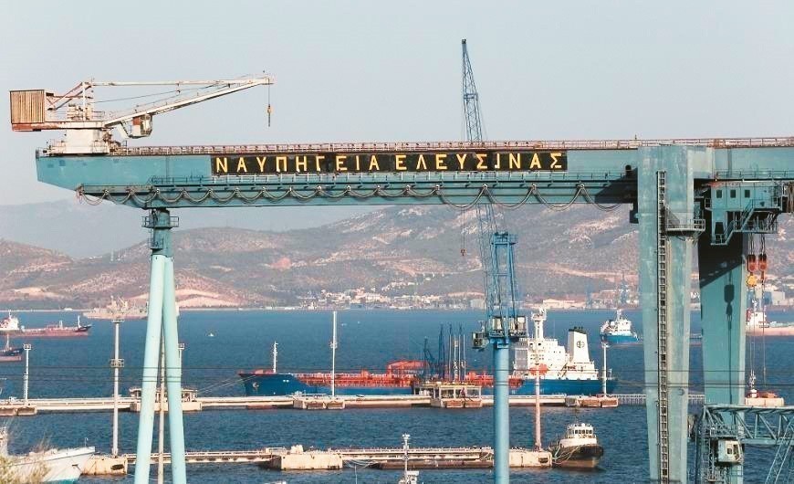 Ναυπηγεία Ελευσίνας: Υπερψηφίσθηκε στη Βουλή το νομοσχέδιο για την εξυγίανση