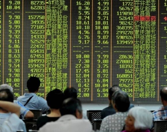 Σε θετικό έδαφος οι Ασιατικές Αγορές με το βλέμμα στο Τζάκσον Χολ