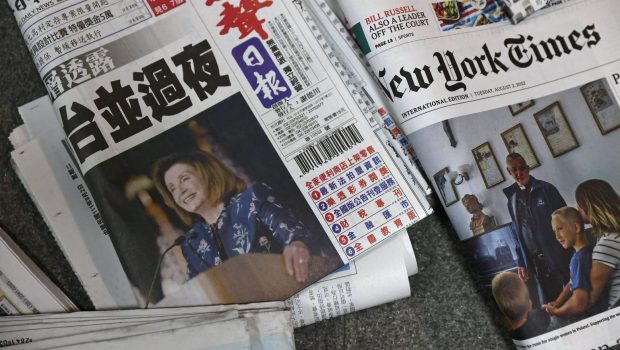 Washington Post: Να περιοριστεί η ζημιά από την απερίσκεπτη επίσκεψη της Πελόζι στην Ταϊβάν