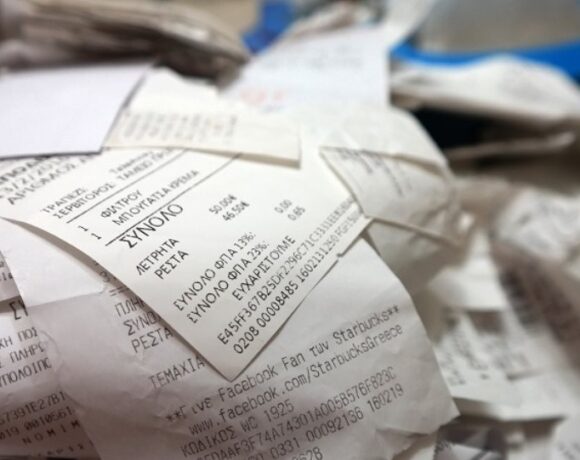 Appodixi: «Καρφώνουν» μαϊμού αποδείξεις για να εισπράξουν έως και 2