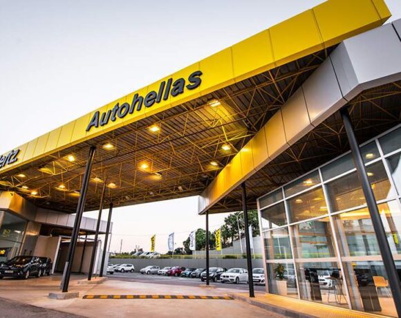 Autohellas: Έκτακτη ΓΣ στις 14/10 – Επιστροφή κεφαλαίου €1 ανά μετοχή