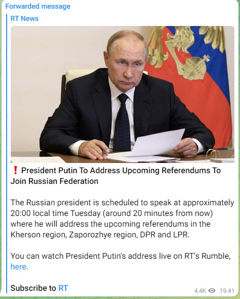 Διάγγελμα Πούτιν: Πότε θα μεταδοθεί – Τι αναφέρουν ρωσικά ΜΜΕ