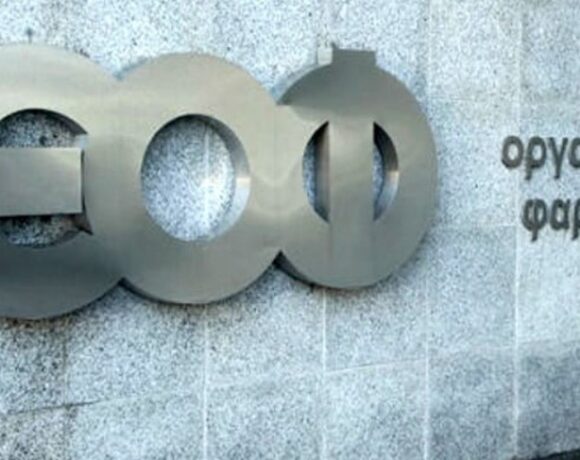 ΕΟΦ: Ανακαλεί παρτίδες από δύο γνωστά συμπληρώματα διατροφής