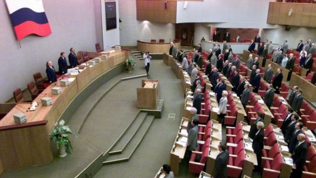 Ρωσία: Η Δούμα ενδέχεται να εξετάσει την προσάρτηση κατεχόμενων περιοχών στην Ουκρανία την Πέμπτη