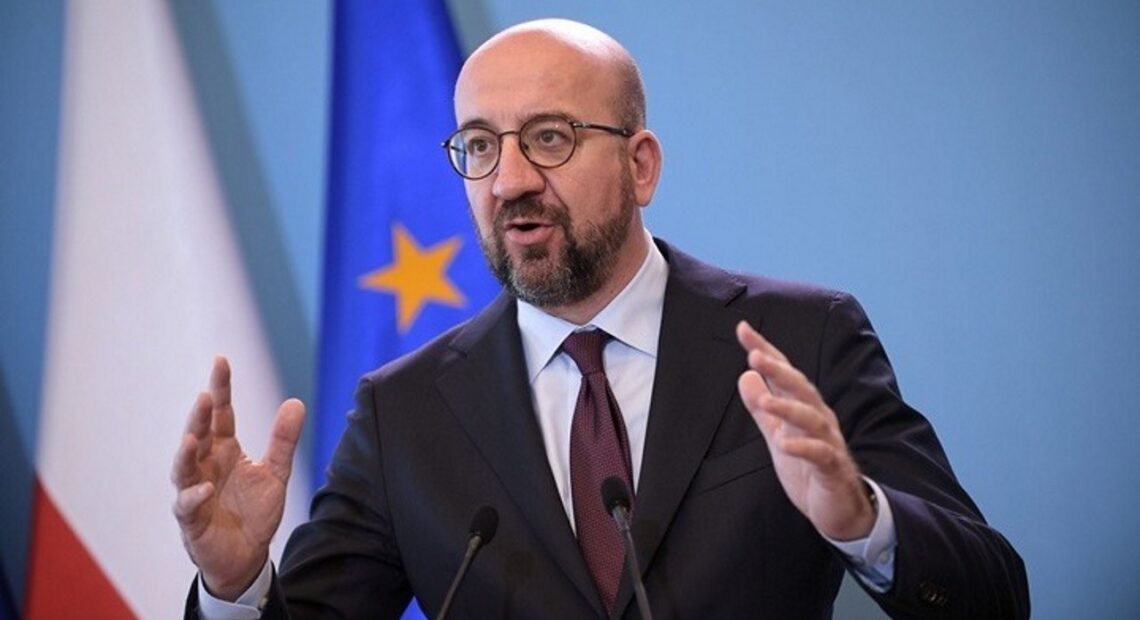 Σαρλ Μισέλ: Να μειώσουμε τον αντίκτυπο που έχουν οι τιμές του φυσικού αερίου στην ηλεκτρική ενέργεια