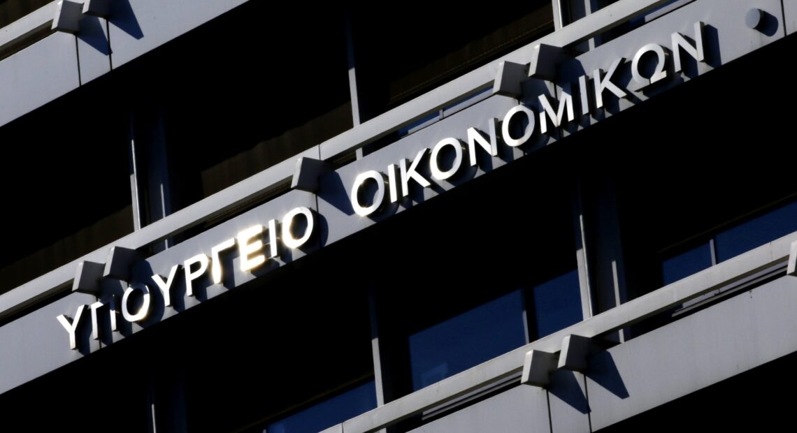 Συμπληρωματικός προϋπολογισμός: Τι περιλαμβάνει το νέο νομοσχέδιο που κατατίθεται