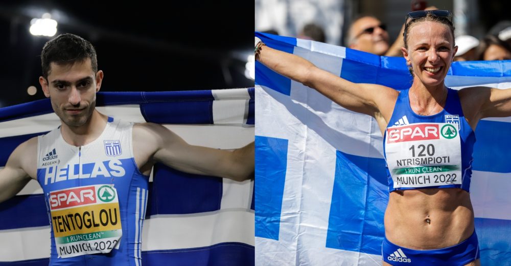 Το Νοέμβριο στην Αθήνα το γκαλά της βαλκανικής ομοσπονδίας στίβου