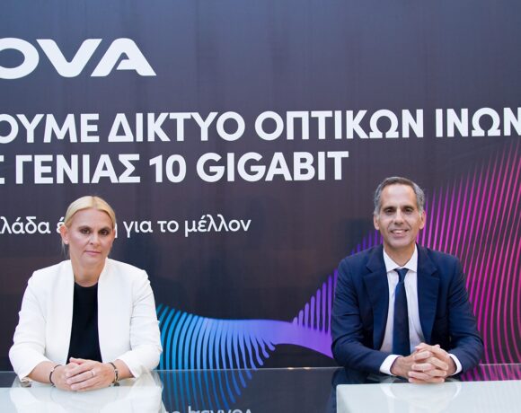 H Nova αναπτύσσει ιδιόκτητο δίκτυο οπτικών ινών 10 Gigabit μέχρι το σπίτι (ftth)