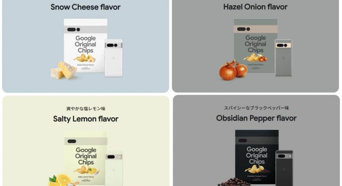 Pixel 7: Περίεργα τσιπς της Google στην Ιαπωνία αποκαλύπτουν τα χρώματα