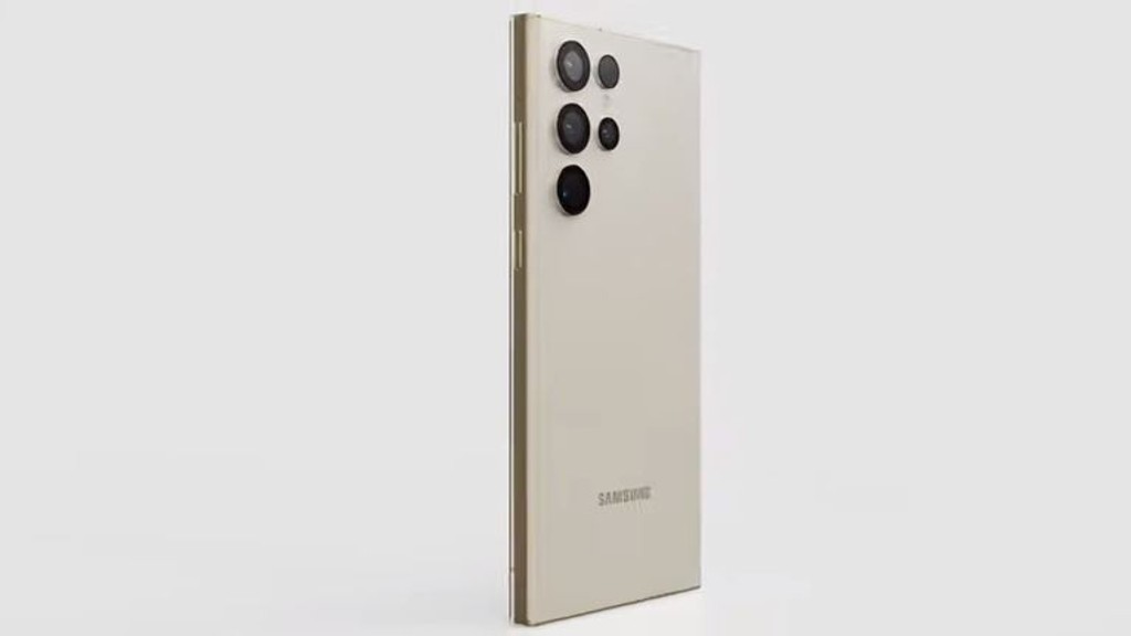 Samsung Galaxy S23 Ultra: Οι αλλαγές που περιμένουμε