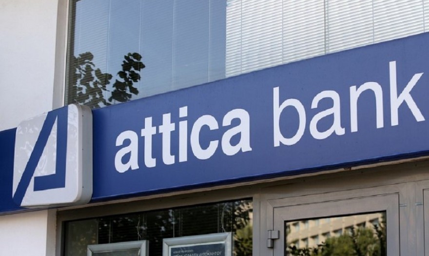 Attica Bank: Στα €20,13 εκατ