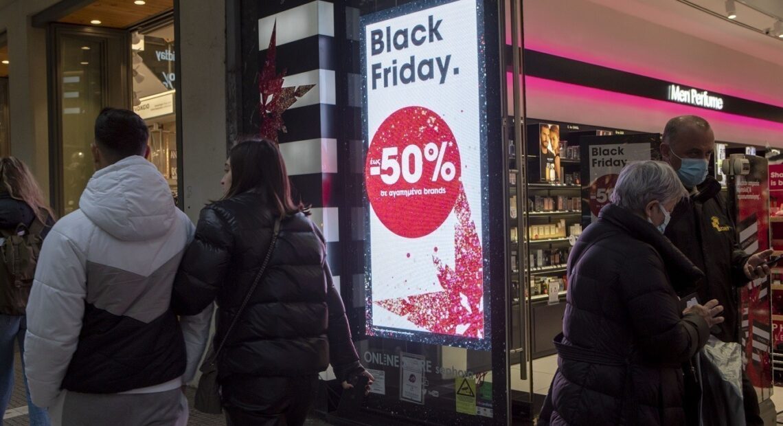 Black Friday 2022: Πότε πέφτει φέτος – Τι πρέπει να προσέξουν οι καταναλωτές