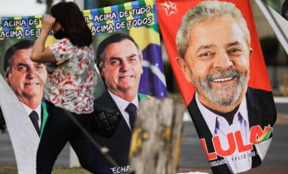 Βραζιλία: Ψηφίζουν εδώ και λίγη ώρα οι πολίτες της χώρας