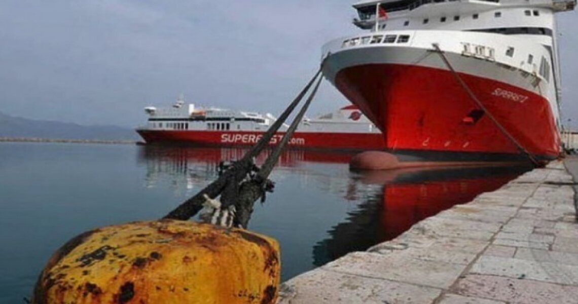 Κακοκαιρία: Προβλήματα στα δρομολόγια των πλοίων λόγω ισχυρών ανέμων