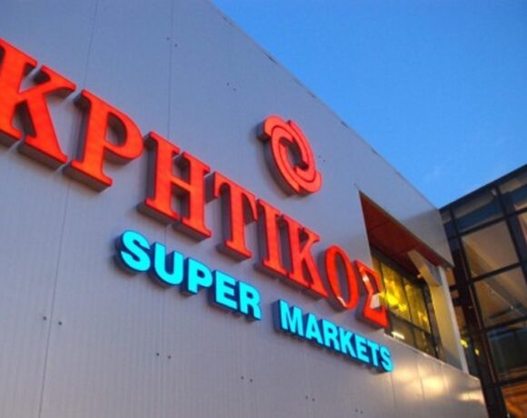 Κρήτη: Η αλυσίδα Κρητικός εξαγόρασε τα σούπερ μάρκετ Μαθιουδάκης
