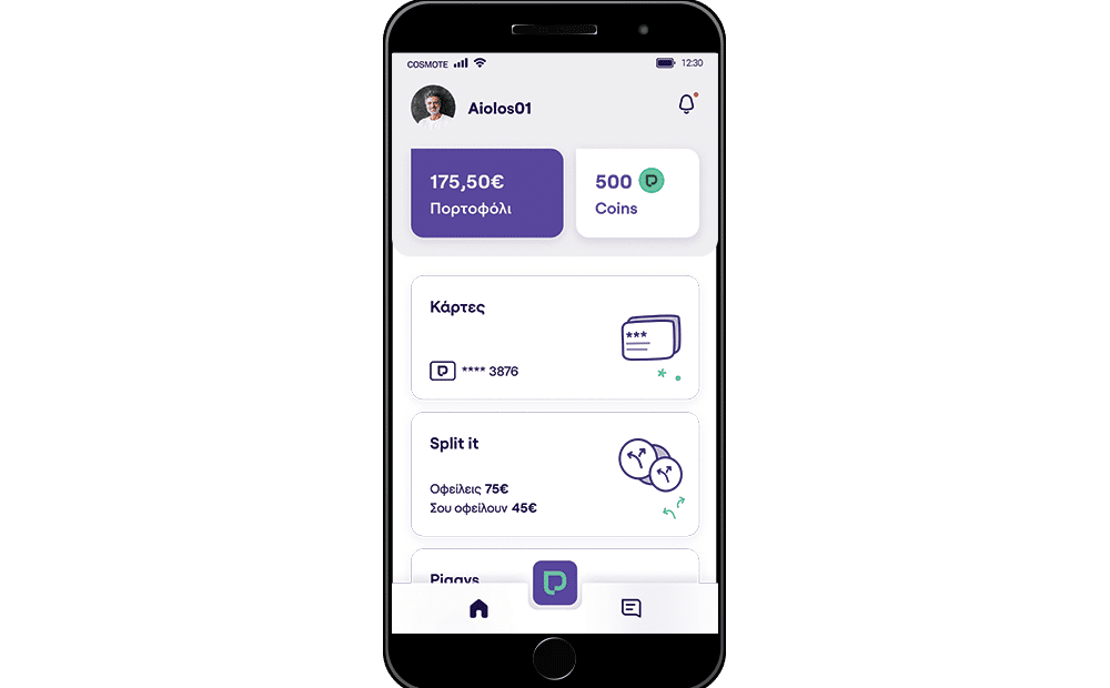 Μάθε τα πάντα για το Payzy της Cosmote