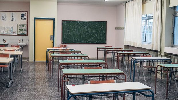 Μεξικό: Μυστηριώδης μαζική δηλητηρίαση μαθητών – Η τρίτη σε δύο εβδομάδες