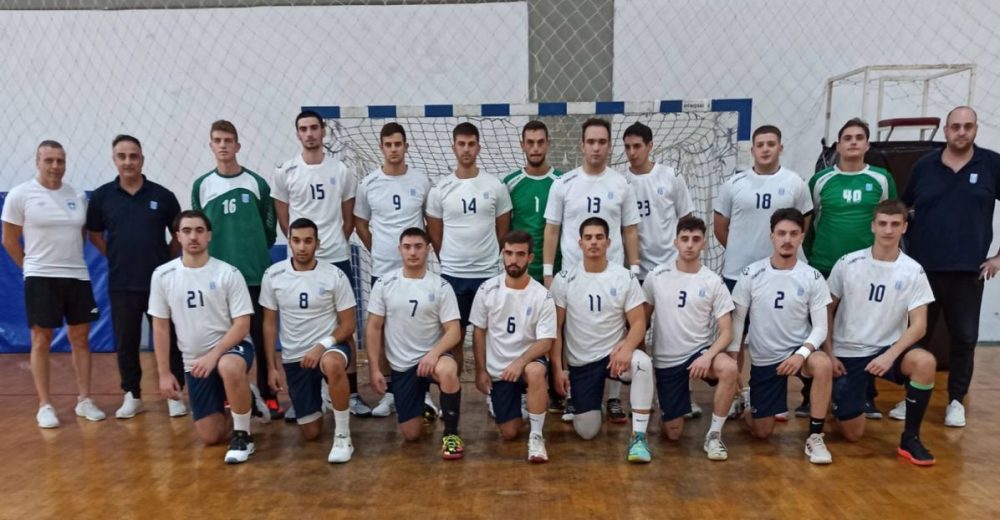 Πρώτο καμπ για την Εθνική Κ21 ενόψει του παγκοσμίου