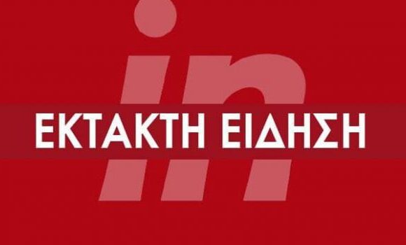 Ρωσία: Ο Πούτιν συγκαλεί το Συμβούλιο Ασφαλείας μετά την έκρηξη στην Κριμαία