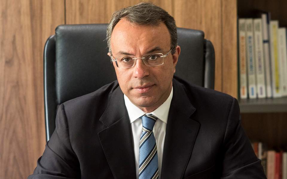 Στην ετήσια σύνοδο του ΔΝΤ και της Παγκόσμιας Τράπεζας ο Χρ