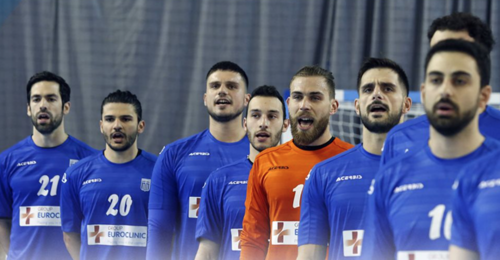 Στην Κροατία η Εθνική