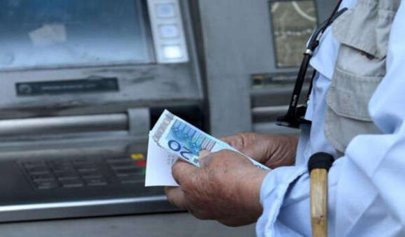 Συντάξεις Νοεμβρίου: Νωρίτερα θα λάβουν τις πληρωμές οι συνταξιούχοι – Αναλυτικά οι ημερομηνίες