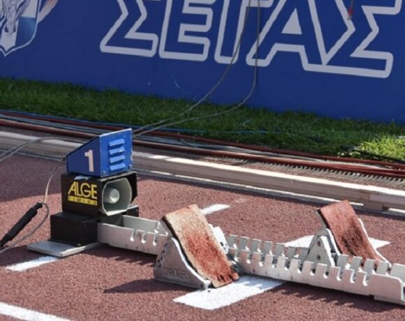 Υποτροφία από τον ΣΕΓΑΣ σε αστυνομικό – παράγοντα